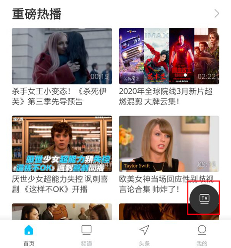 人人美剧