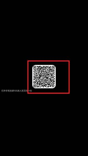 快递100手表版