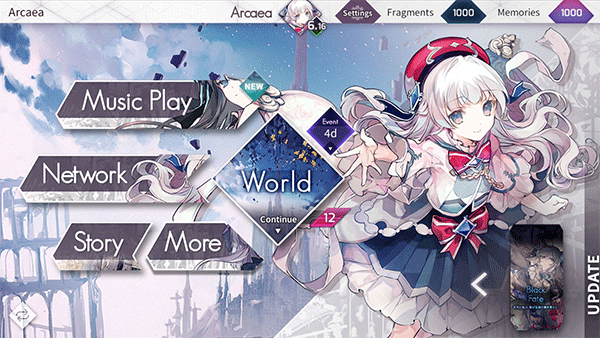 韵律源点arcaea官方版截图1
