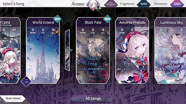 韵律源点arcaea官方版截图3