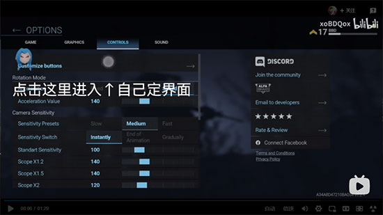 战斗大师2025