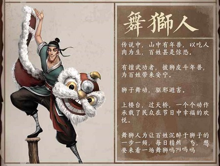 叫我大掌柜