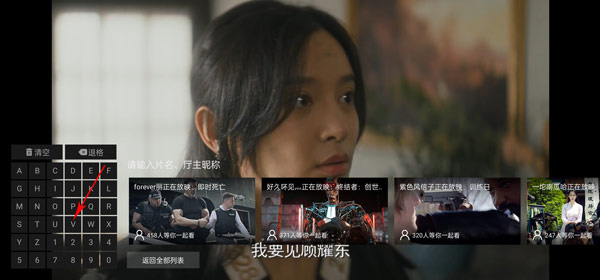 南瓜电影tv版
