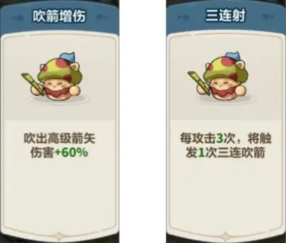 永远的蔚蓝星球