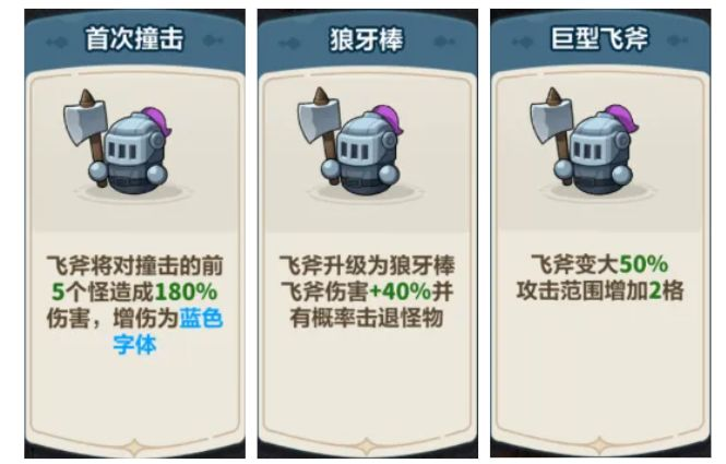 永远的蔚蓝星球
