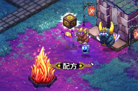 崩溃大陆2官方版