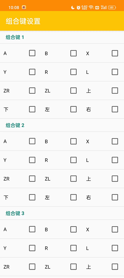 citrammj