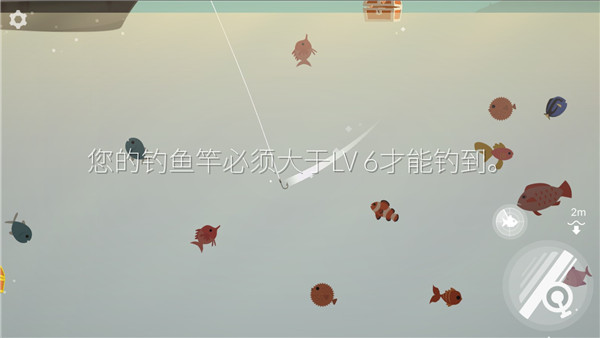 人生一钓