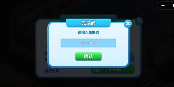 浅浅女王梦