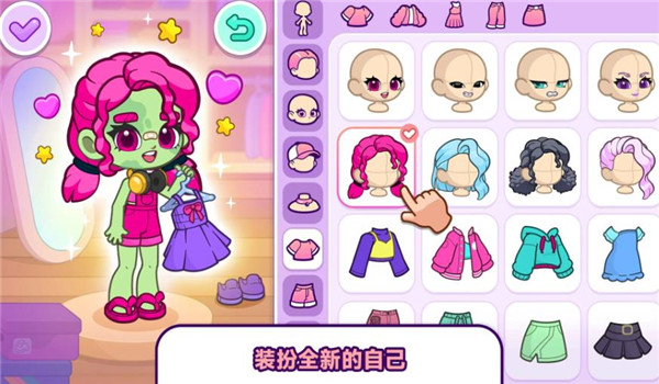 小镇探险记