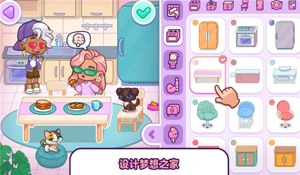 小镇探险记