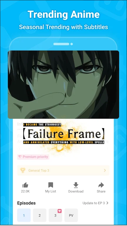 bilibili海外版app