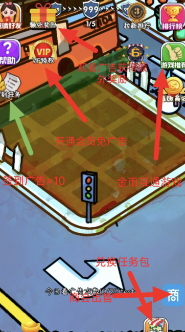 植趣花园