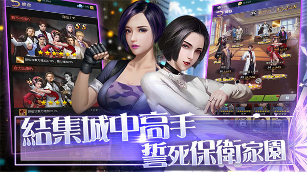 推到我总裁