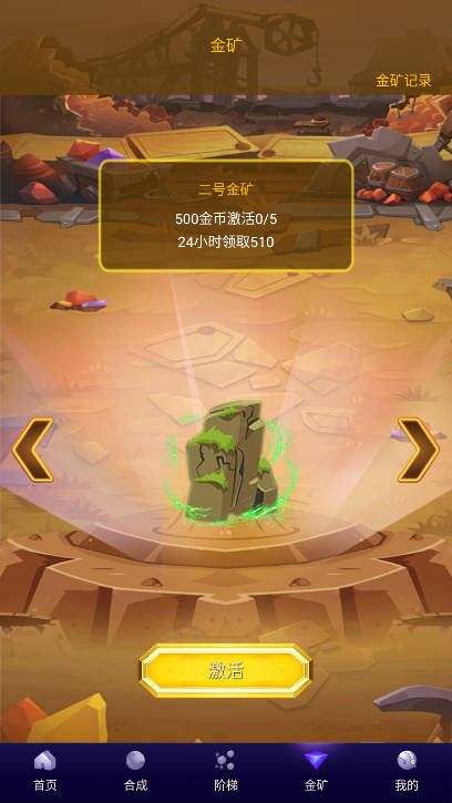 星潮小镇