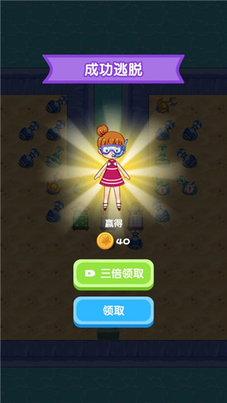 恶梦模拟器