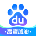 百度图片助手