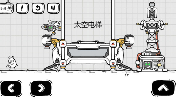 茶叶蛋大冒险截图2