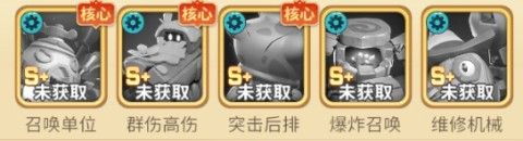石器争霸