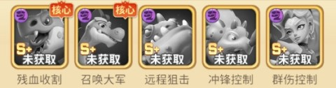 石器争霸