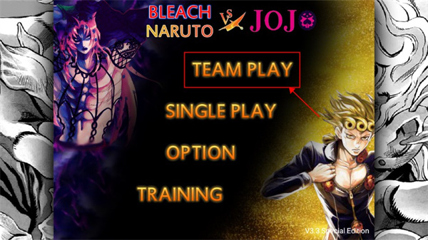 死神vs火影jojo版2025