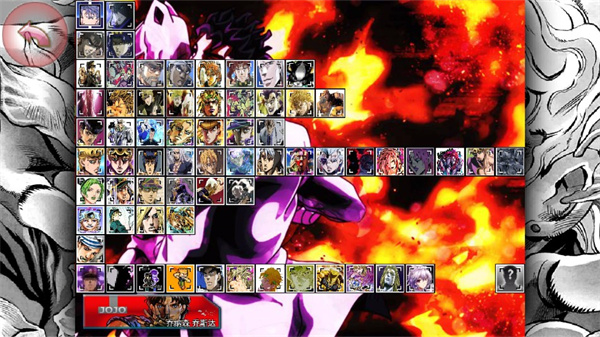 死神vs火影jojo版2025