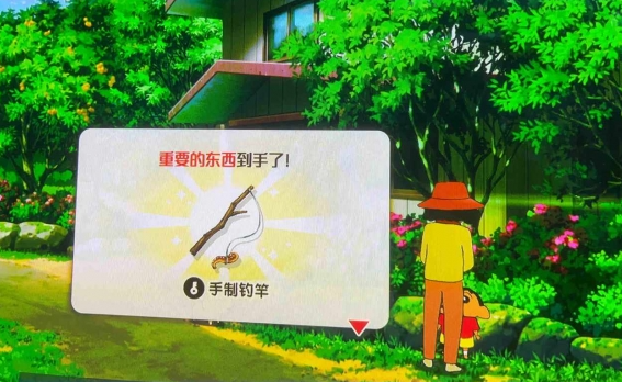 蜡笔小新煤炭镇的小白官方正版手游