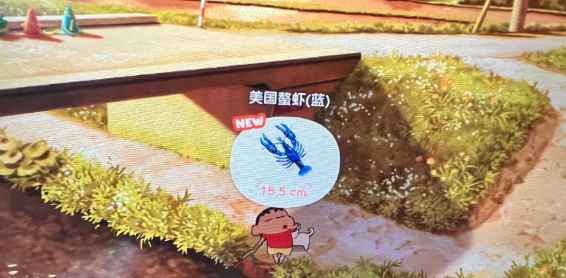 蜡笔小新煤炭镇的小白官方正版手游
