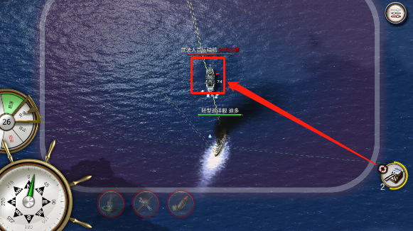 大海战