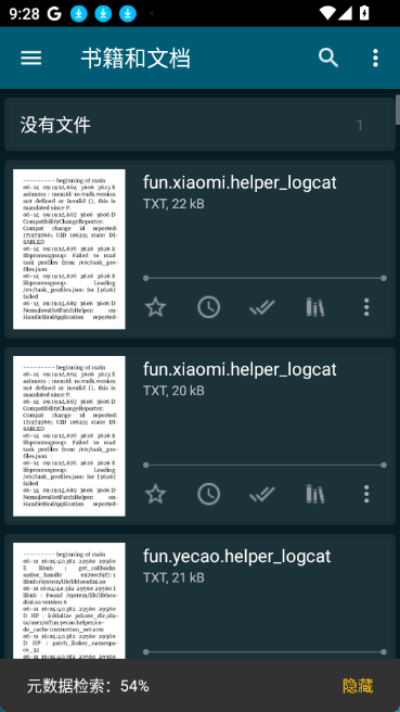 readera