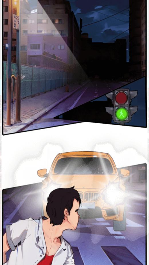 瞧我这脑子