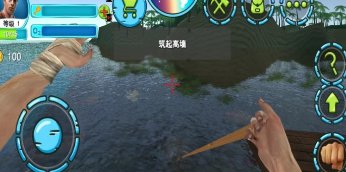 开荒求生记