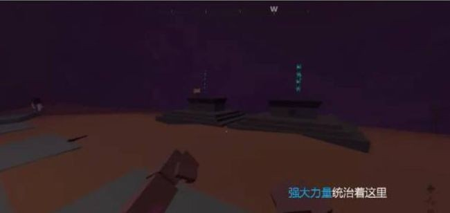 血染小镇手机版