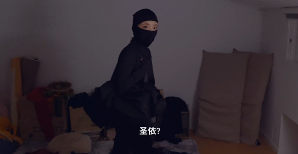 阿西美女室友竟然