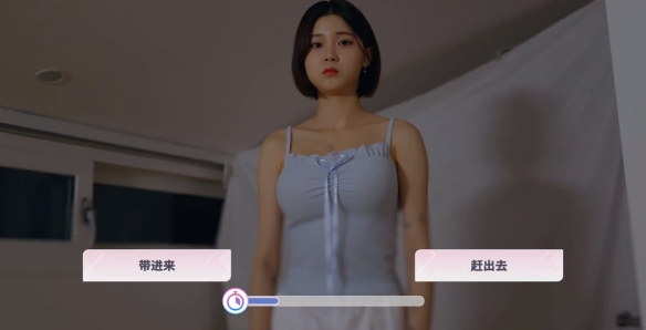 阿西美女室友竟然