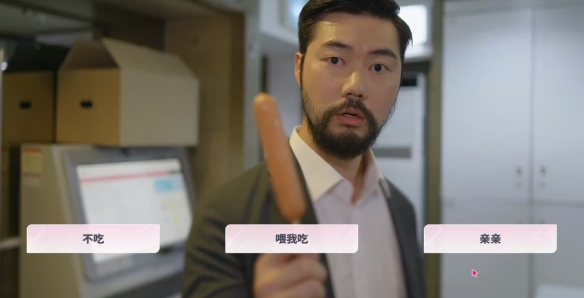 阿西美女室友竟然