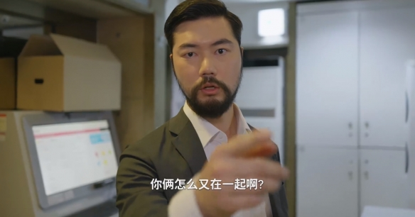 阿西美女室友竟然