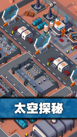 口袋指挥官截图5