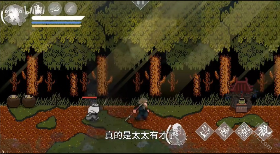 黑神话悟空吗喽版