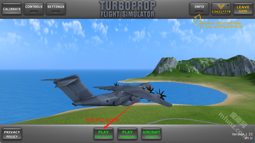 tfs1.33