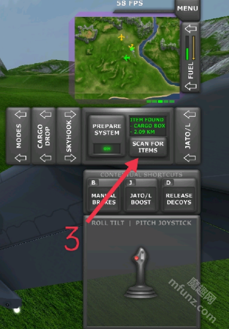 tfs1.33