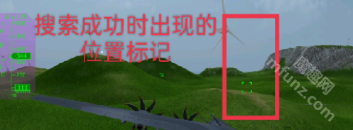 tfs1.33
