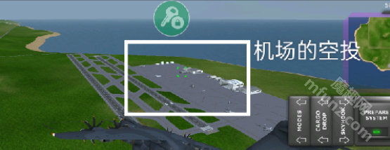 tfs1.33