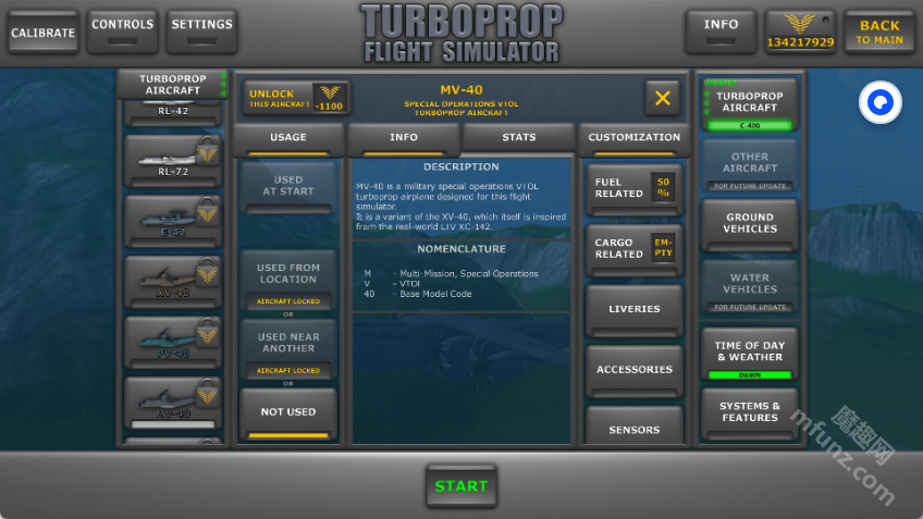 tfs1.33