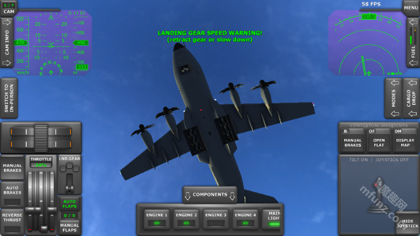 tfs1.33
