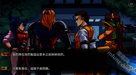 午夜杀生重制版