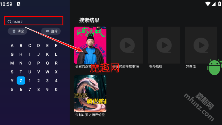 橘汁视频tv