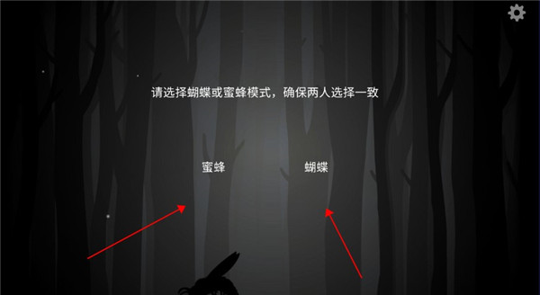 the past within安卓版