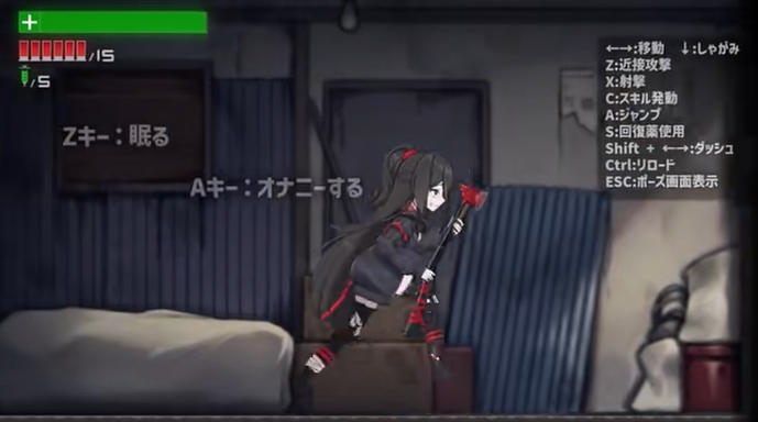 枪神先知