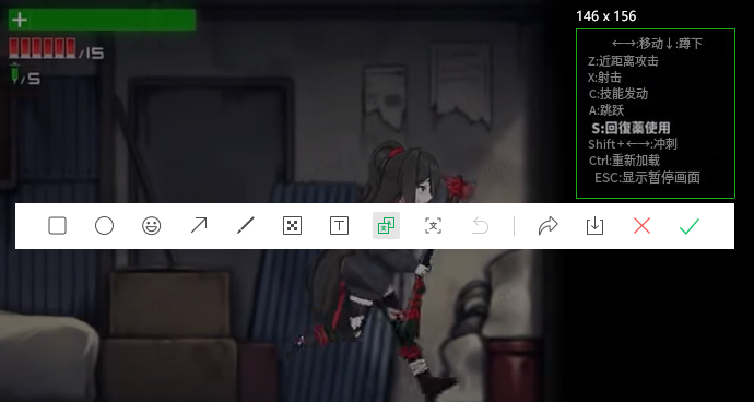 枪神先知手机版